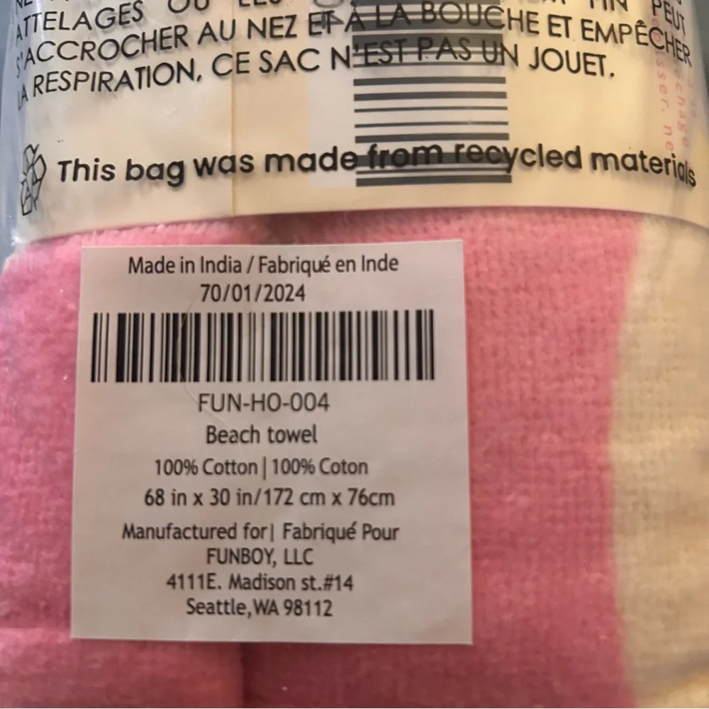 Funboy Poolside Leisure Club Towel